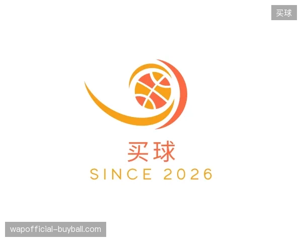 认识买球官方入口